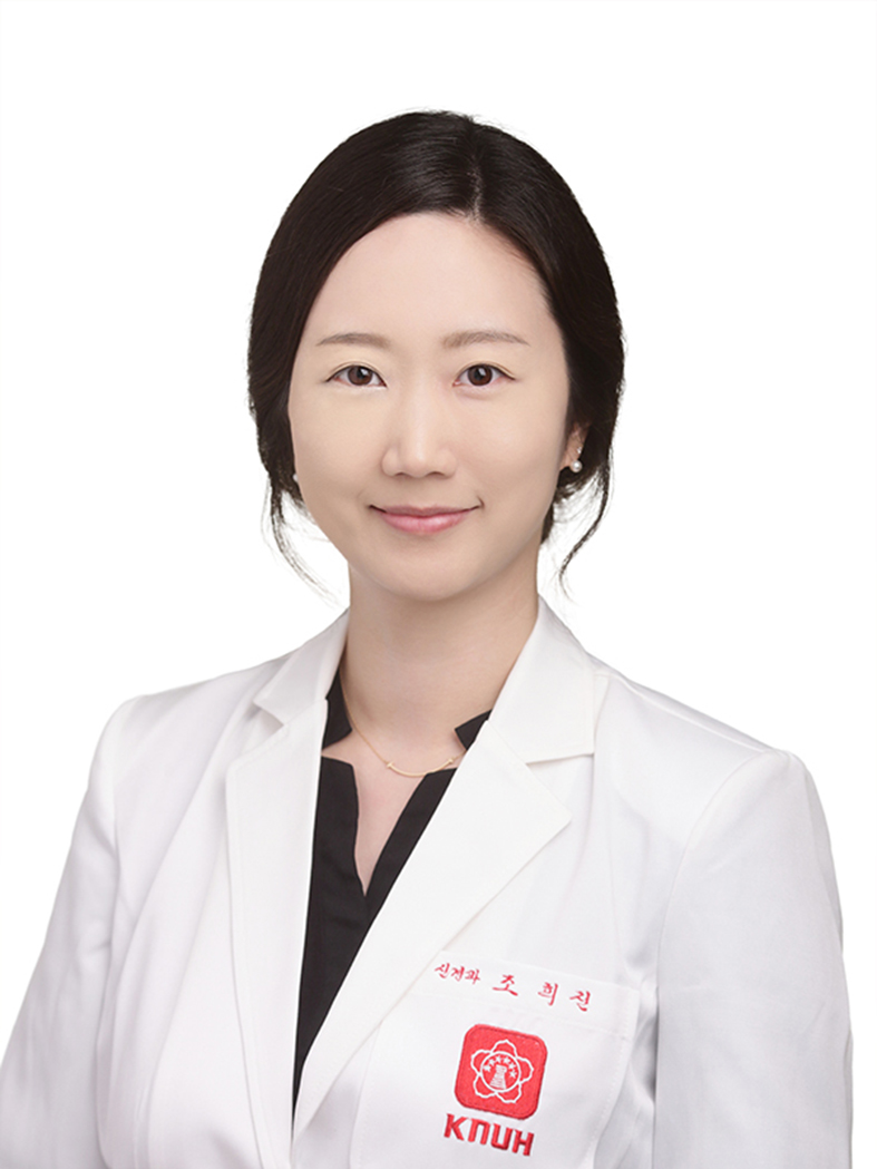 조희진 선생님 사진